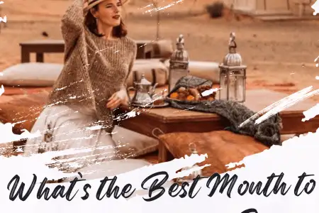 モロッコ を旅行するのに最適な月は何月ですか?